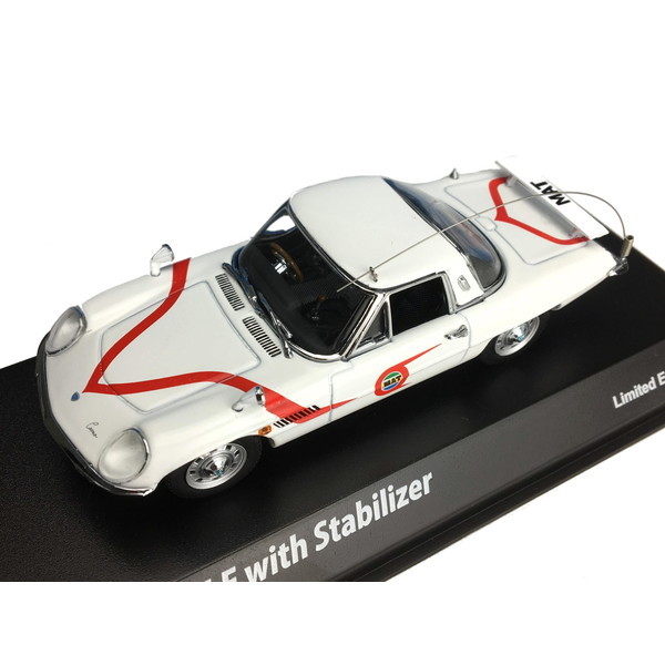 アミ 帰ってきたウルトラマン MATマットビハイクル MAT-1 リアウィング付 1/43 6,014円