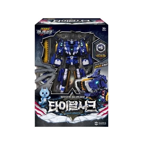 最強恐竜 ミニ特攻隊 海の戦士 タイダルシャーク 変身ロボット/ヘッドボット/ヘッド変身/韓国ロボット/変身ロボット/正品/2025