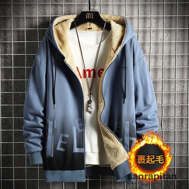 パーカー メンズ 裏起毛 ジャケット 長袖 コート スウェット フード付き ジップアップ 厚手 秋冬 前開き 防寒 通勤 通学 大きサイズ