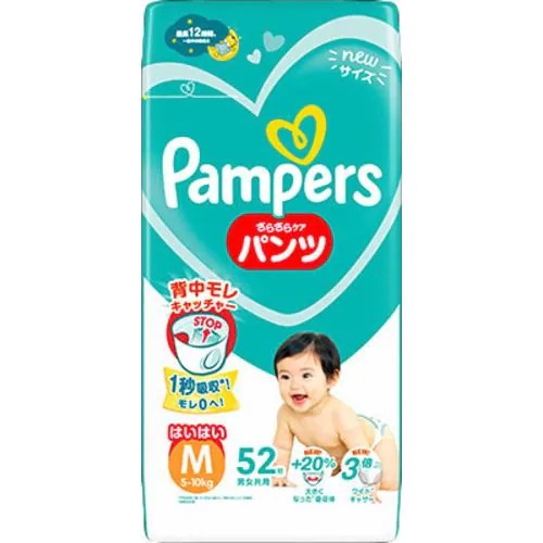 pp[X 炳PApc X[p[W{ MTCY ͂͂ 52