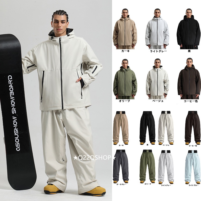 スノボウェア 6色 2025 2026 耐水圧15000mm ジャケット アウター ゆったり韓国風 メンズ レディース スノーボードウェア スノーウェア スキーウェア 無地カーキ 黒 グレー ベージュ 10,118円