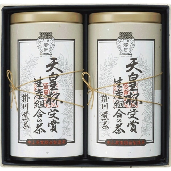 （ギフト）天皇杯受賞生産組合の茶 G-C