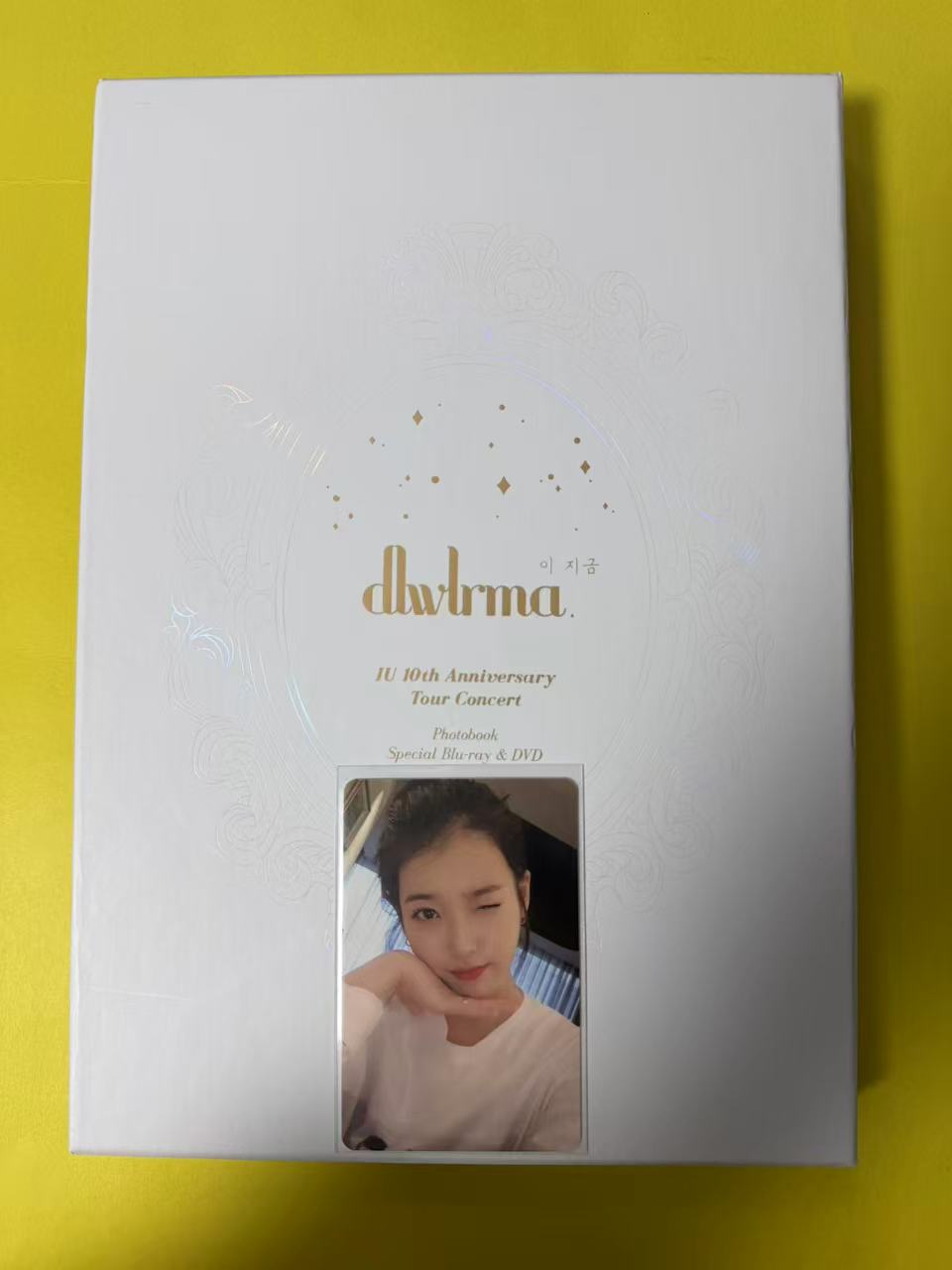 IU　アイユ dlwlrma 10周コンサートBlu-ray　DVD トレカセット　ツアーコンサート 開封or新品未開封