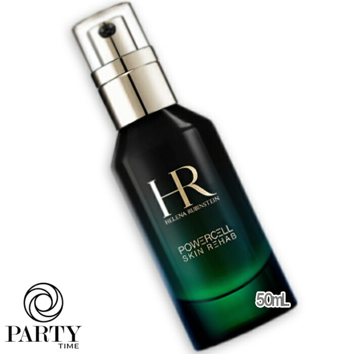 HELENA RUBINSTEIN P.C. ナイト リハーブ 50mL