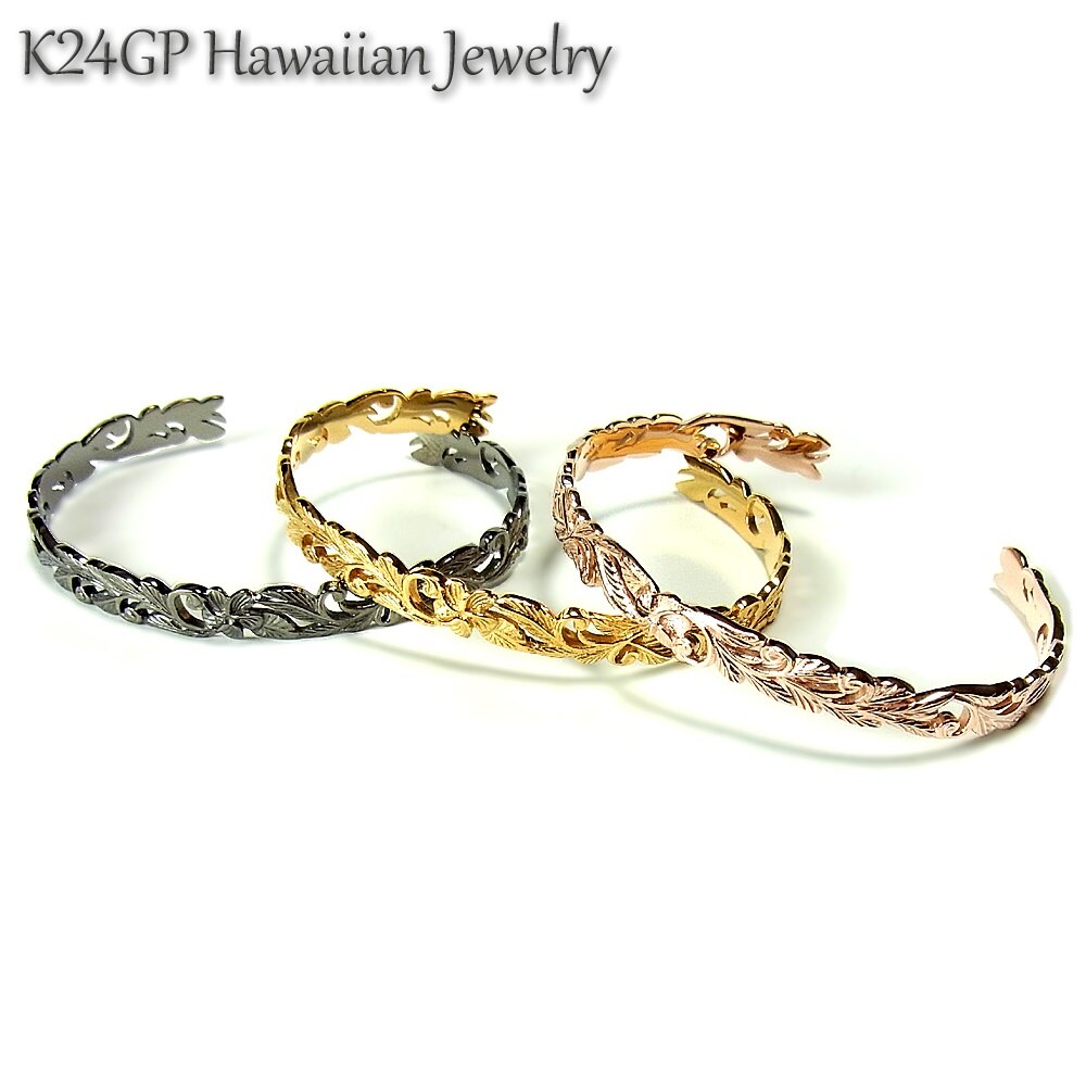 ハワイアンジュエリー バングル プルメリア カレイキニ レディース メンズ K24ゴールドコーティンブローチ