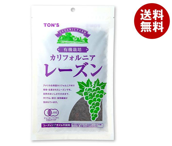 東洋ナッツ トン 有機栽培レーズン 大 270g×10袋入×(2ケース)