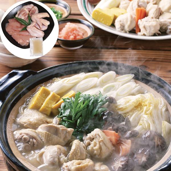 熊本 大阿蘇どり コラーゲンスープ水炊き A SISK