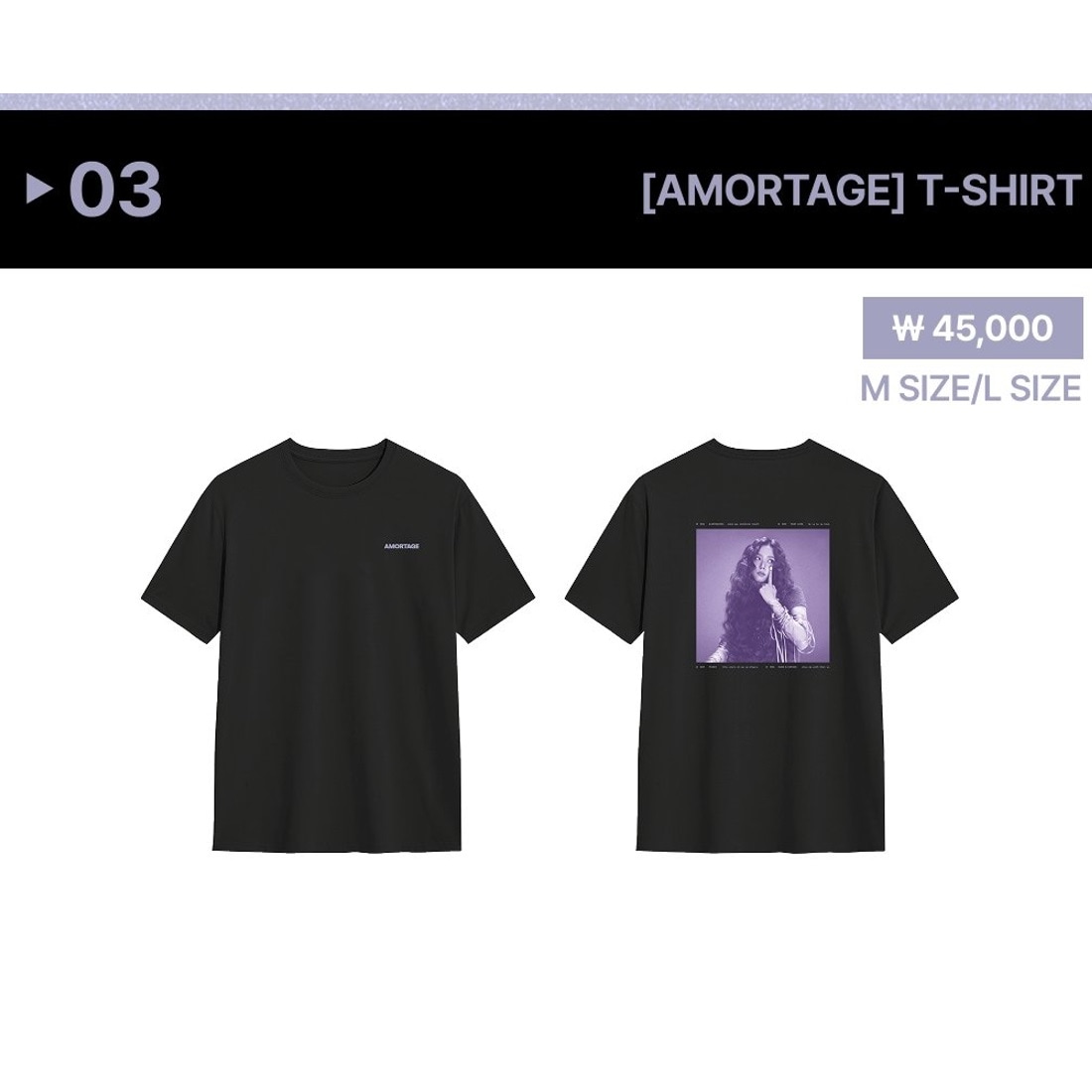 BLACKPINK JISOO [AMORTAGE] MD : T-SHIRT