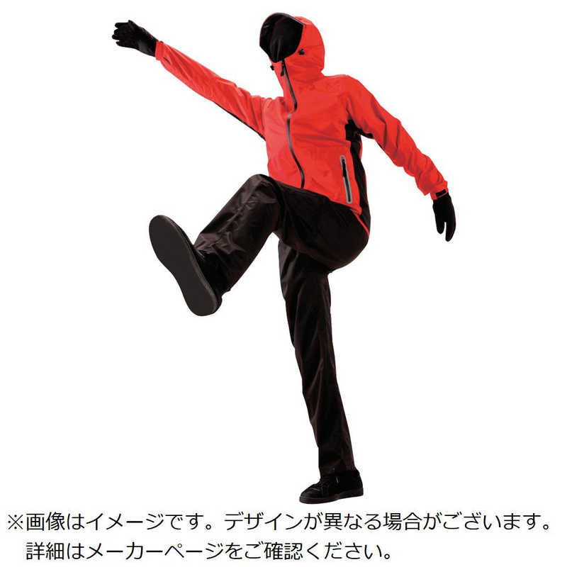 川西工業　川西ストレッチレインスーツレッドMサイズ 　3522R-M