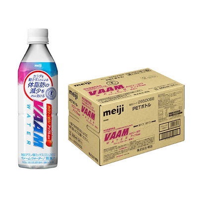 他サイト： 明治　ヴァームスマートフィットウォーター(500mL×24本/アップル風味)　ｳﾞｧｰﾑｽﾏｰﾄFｳｫｰﾀｰAの商品画像