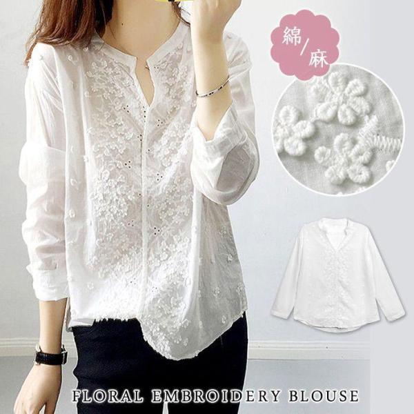 ブラウス レディース 春 夏 春夏 白 シャツ トップス レース きれいめ 花柄 長袖 チュニック レースシャツ 上品 ホワイト 長袖ブラウス 白