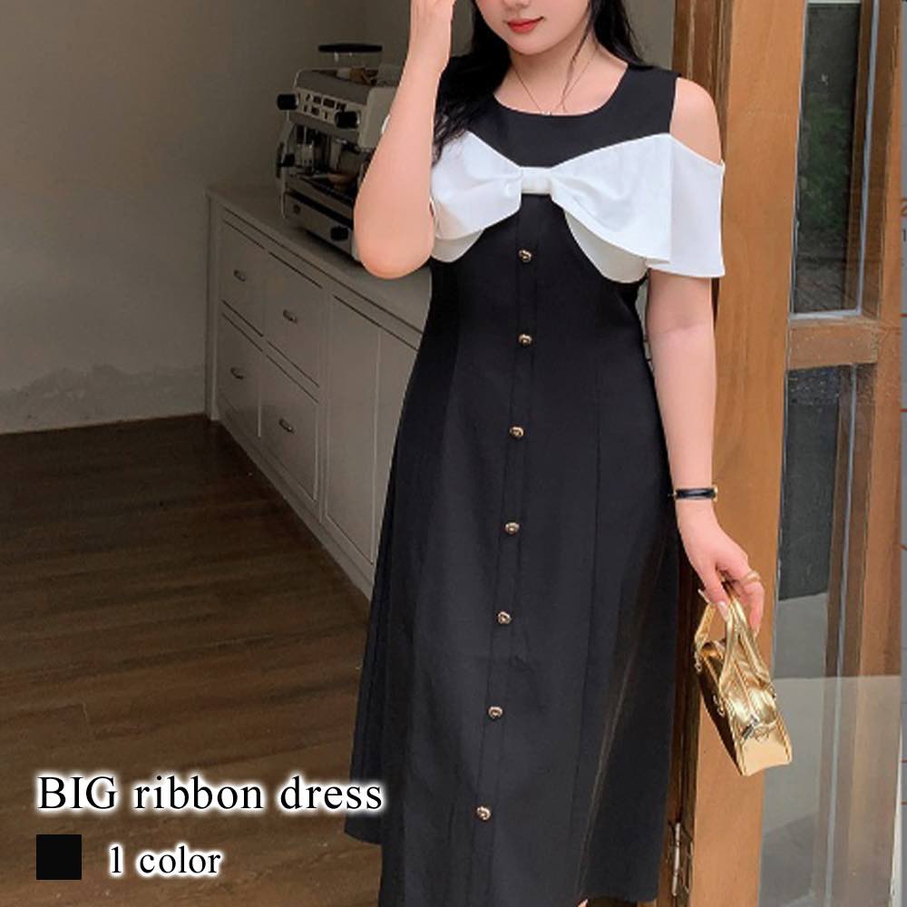 ワンピース レディース BIGリボンワンピース 40代 薄手 半袖 ルームウェア おしゃれ 春 人気 アウトドア 大きいサイズ 夏 ニット きれいめ スカート 安い 50代 20代 しっかり トップス