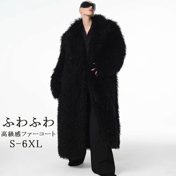 ファーコート メンズ アウター 毛皮コート フェイクファー フォックス ロング丈 無地 アウターコート 秋冬 厚手 暖かい 防寒服 カジュアル 贅沢 上着 人気 大きいサイズ アウター