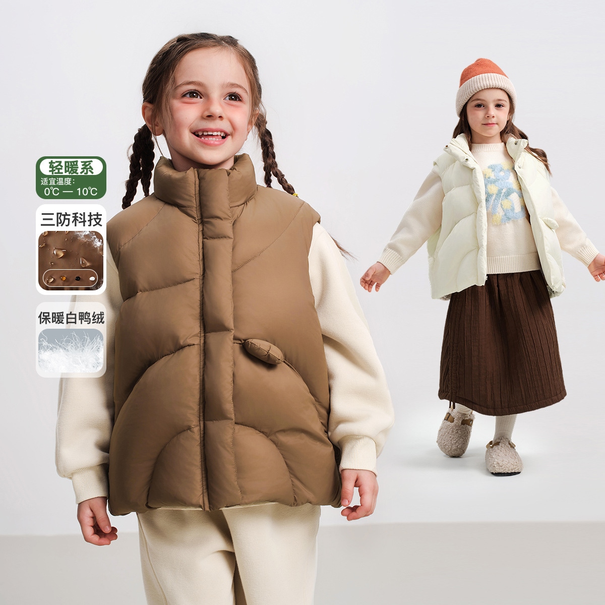 子供スーツ 子供服 セットアップ冬秋 キッズアウター キッズ　アウター 2点セット130/140/110/120アウターB4