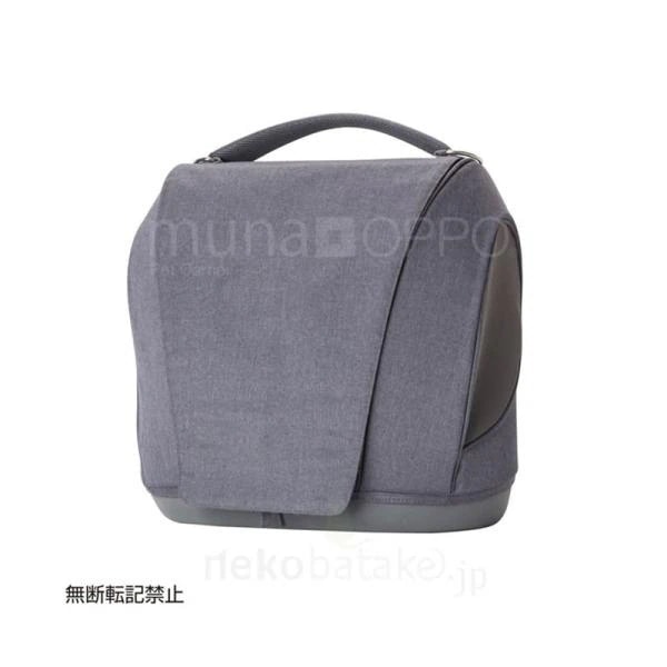 OPPO Pet Carrier muna ミュナ ダークグレー 猫用品 リュック ハウス