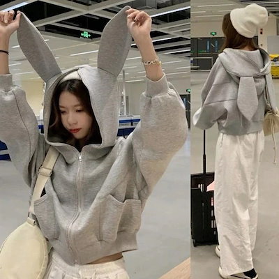 Qoo10] うさ耳パーカー グレーパーカー 灰色パー