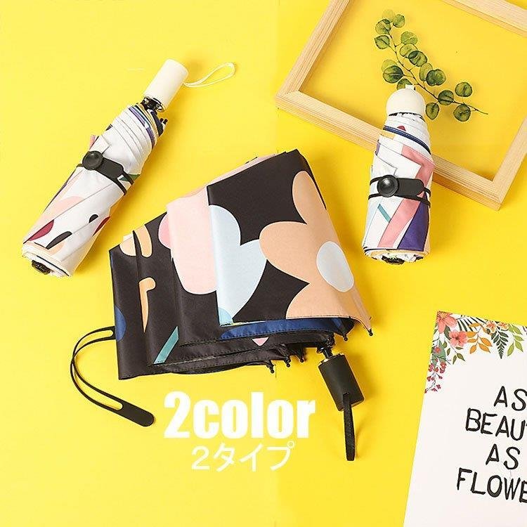 レデ 手動 紫外線対策 折りたたみ傘 3段折りたたみ傘 人気ブランドを 5段折りたたみ傘 花柄 オシャレ Uvカット