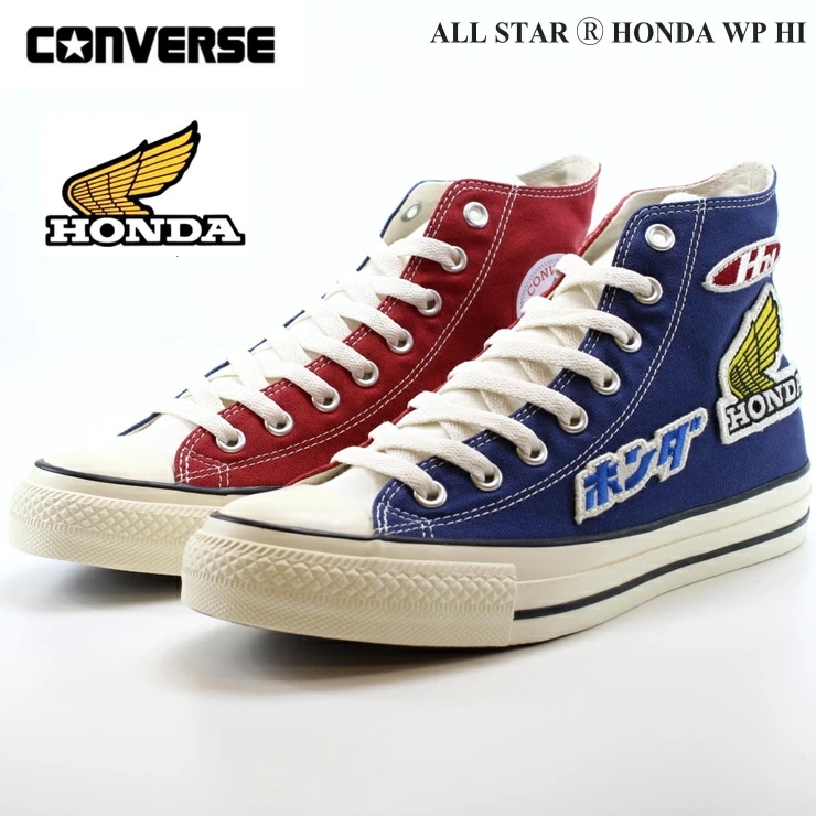オールスター （R）ホンダ WP HI トリコ ALL STAR (R) HONDA WP