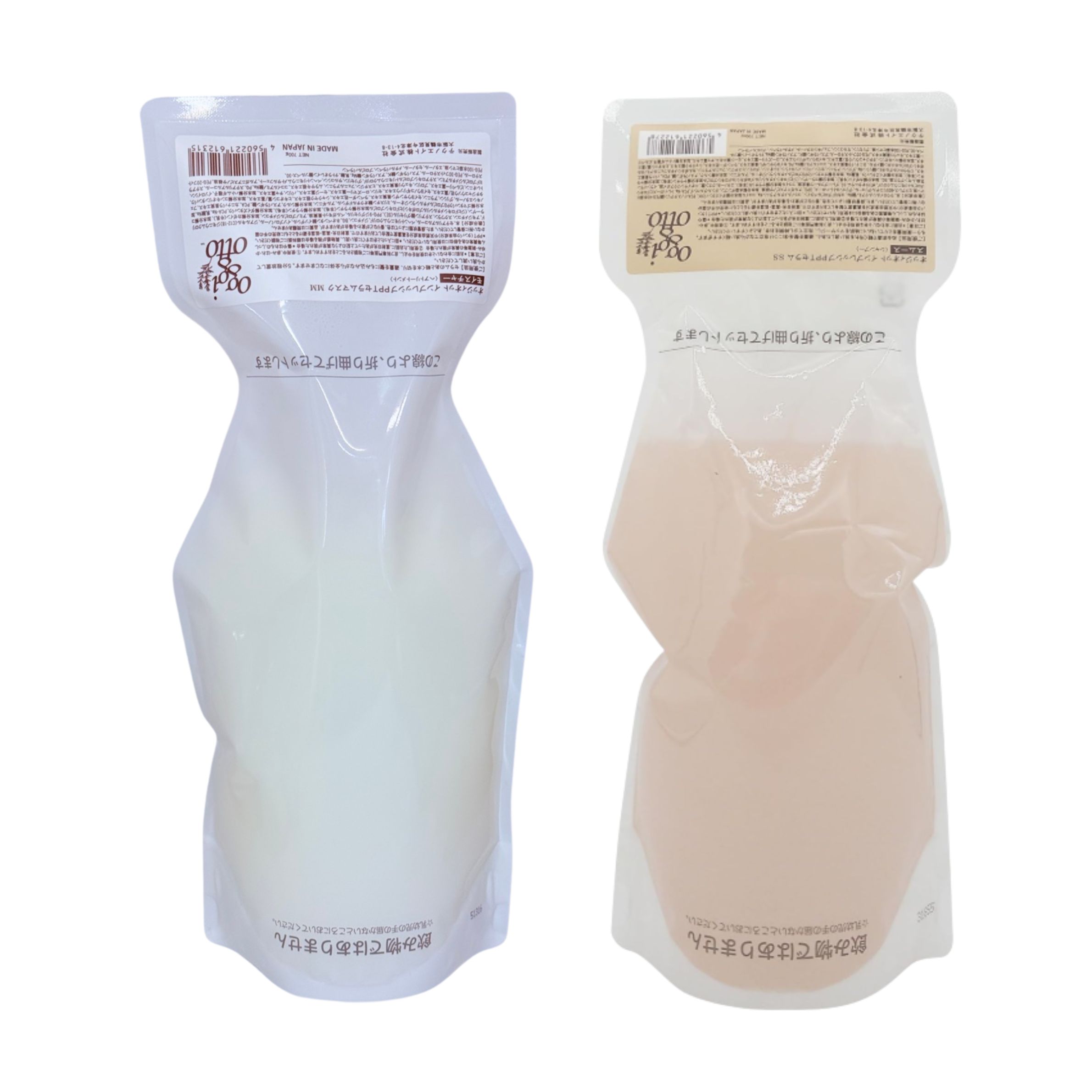 インプレッシブ PPTセラム SS＋SM(スムース)シャンプー700ml＋マスク700g（詰替え）