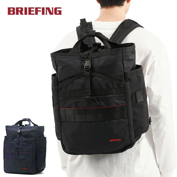 日本正規品 リュック メンズ 大容量 通勤 バックパック ビジネス 軽い A4 B4 18.2L PC GYM PACK MW GENII BRA233P23
