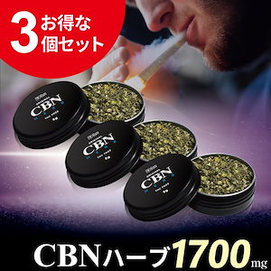 CBDパウダー ベイプ リキッド アイソレート CBD パウダー 10g 焼ける 99%