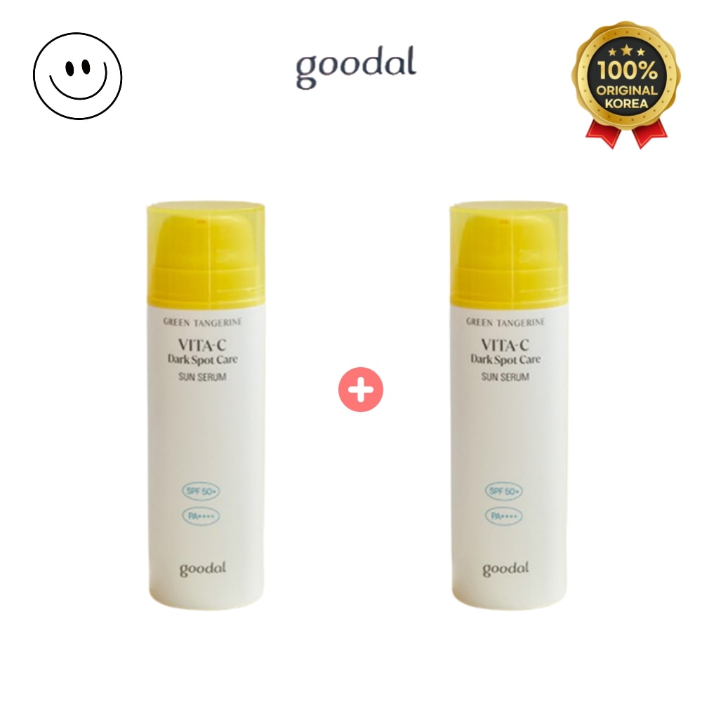 [単独構成] 青みかん ビタC くすみケア サンセラム 50ml