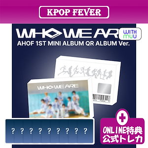 AHOF WHO WE ARE QR ALBUM Ver アルバム40枚トレカ AHOF WHO WE ARE 1st Mini Album QR ALBUM Ver QR+Photocard+Etc
