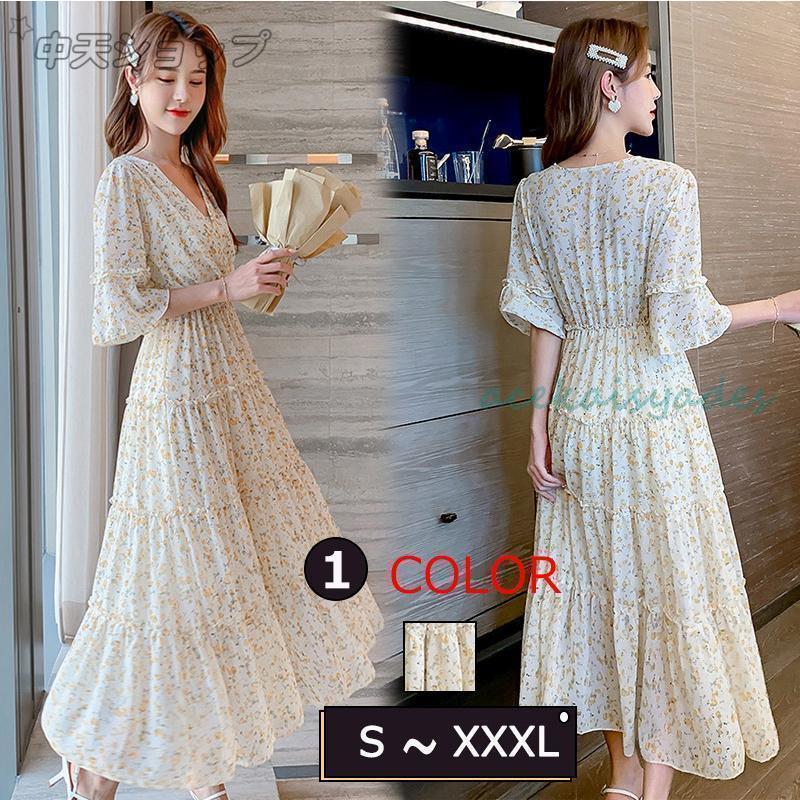 ワンピース ティアードワンピース レディース 40代 夏 きれいめ フレア シフォンワンピース ロング丈 花柄 Aライン エレガント お呼ばれ 着痩せ 通勤 OL