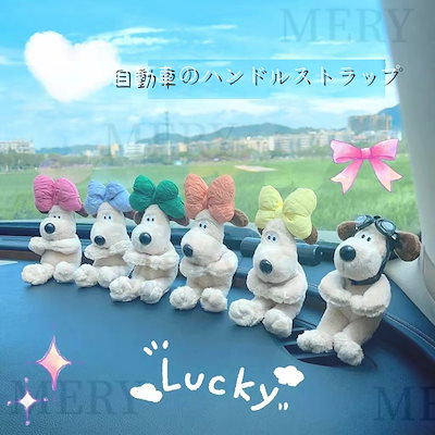 【新品未使用】⭐︎2005年当時物⭐︎ウォレスとグルミットシートベルトストッパー 新品未使用】⭐︎2005年当時物⭐︎ウォレスとグルミットシート