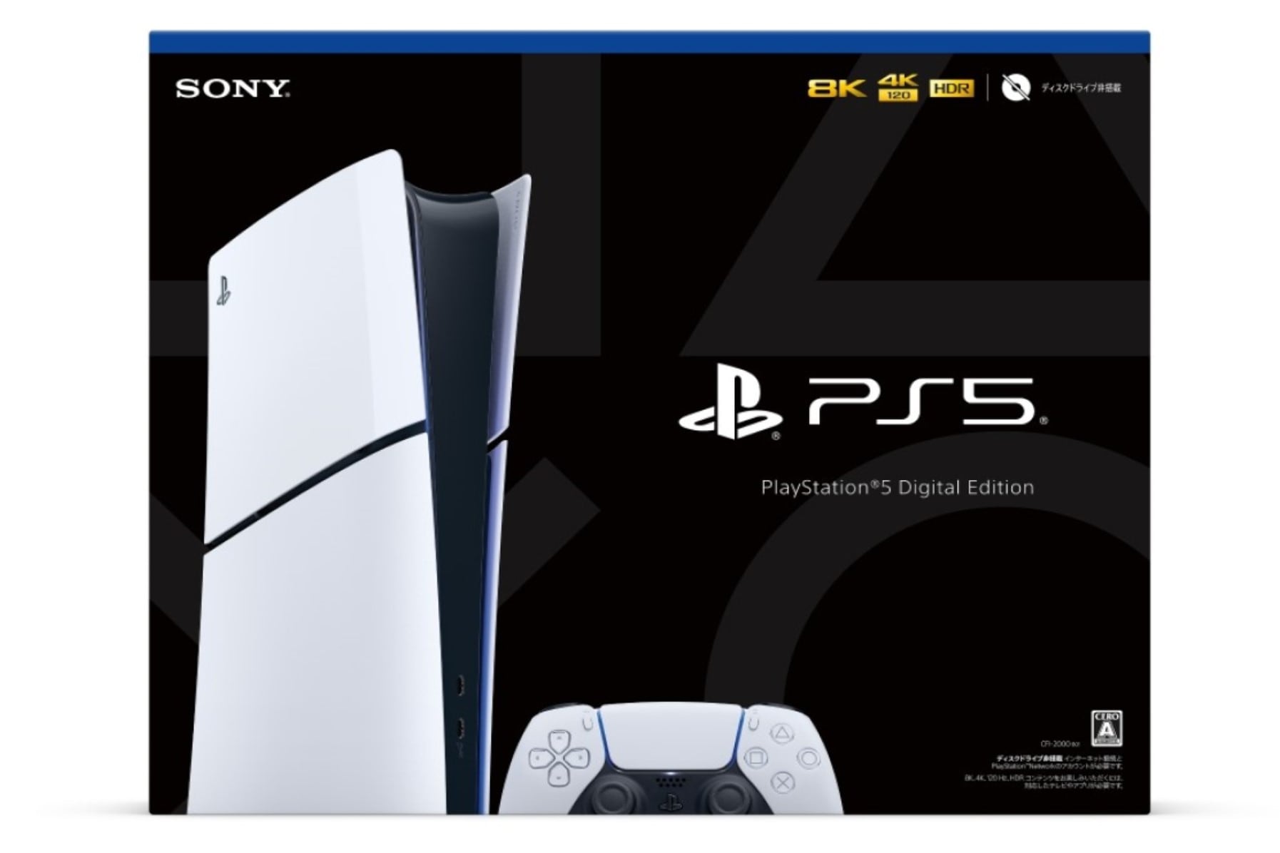 Qoo10] プレイステーション 新品 PlayStation 5 プレイ : テレビ