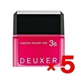 ナンバースリー 003 ／ デューサー ／ デューサー ミディアムスムースワックス 3S 80g 【5個セット】／ ヘアワックス