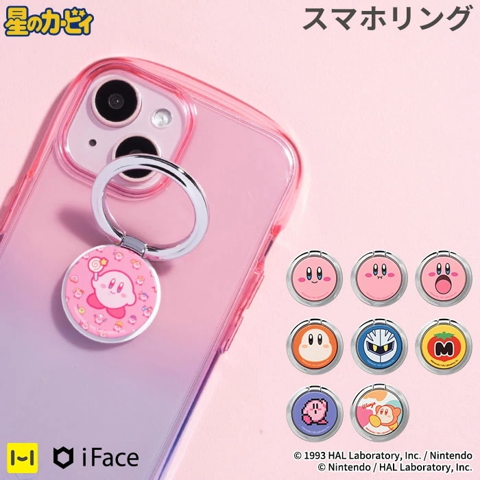 TAN proxima プロキシマ made itta cdトレカ スマホリング TAN proxima プロキシマ made itta cdトレカ スマホリング TAN