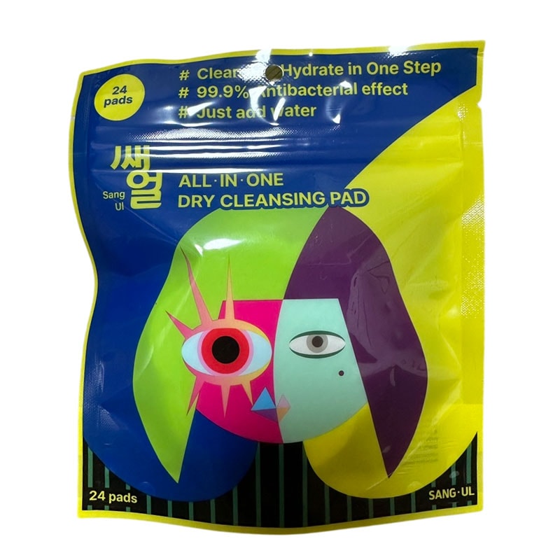 サルアルオールインワンクレンジングガンパッド5個24枚入 5,241円