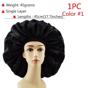 シルクナイトキャップ サテンヘッドカバー ヘアケア 女性の美しさ デザイン 1pc color1