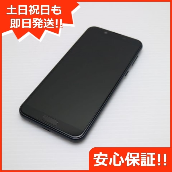超美品 SHV43 AQUOS sense2 ニュアンスブラック 184
