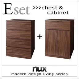 チェスト おしゃれ 2点セット(チェスト+キャビネット) シンプルモダン