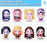 Qoo10] SMエンターテインメント 【公式】aespa 30CM DOLL