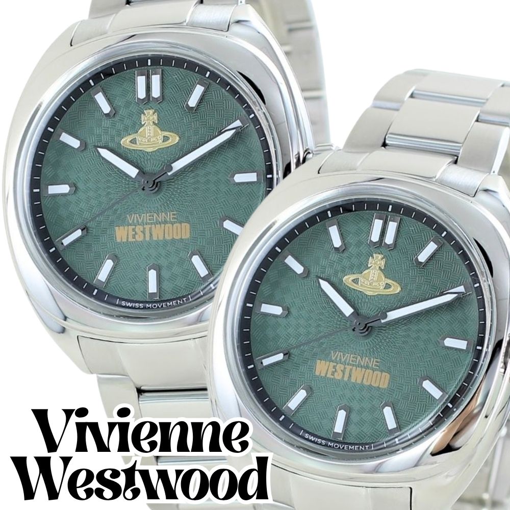 ヴィヴィアンウエストウッド ペアウォッチ 腕時計 メンズ レディース ユニセックス 39mm グリーン シルバー ステンレス お揃い カップル 夫婦 おしゃれ ペアギフト ブランドウォッチ Vivie