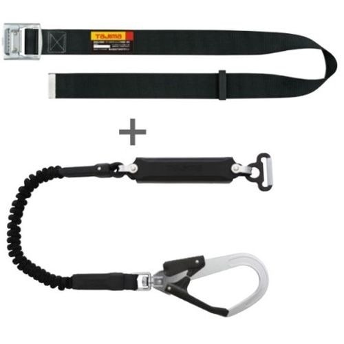 タジマ 胴ベルトスチールM黒蛇腹A環L2セット B1SMJRAL2B