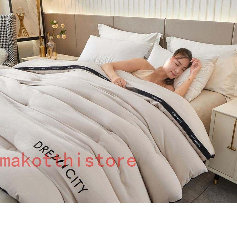 羽毛ふとん シングルサイズ 羽毛布団 掛け布団 気持ち良い肌触り 冬掛布団 柔らかい肌ざわ 抗菌防臭 ポリエステル 汚れにくい 春夏秋用 おうちで丸洗い