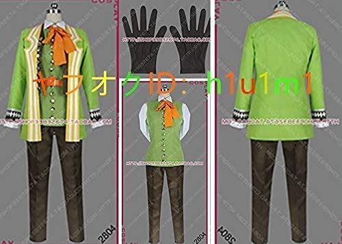 福袋特集 22 Fate Grand ウィリアムシェイクスピアコスプレ衣装 手套 Order 着ぐるみ Size 男性xxl Www Pulse Orange Cm