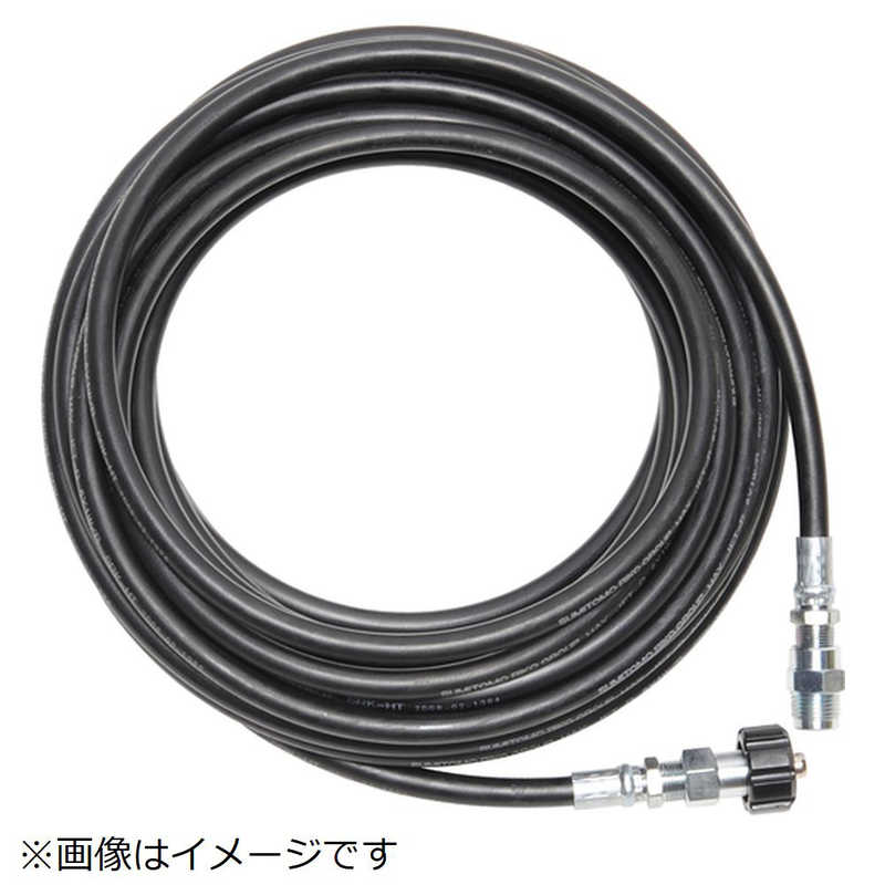 中部高圧ホース　スリムホース 蔵王産業・スーパー工業・ホンダ対応ホース 1/4 40M　M2-Z-40M