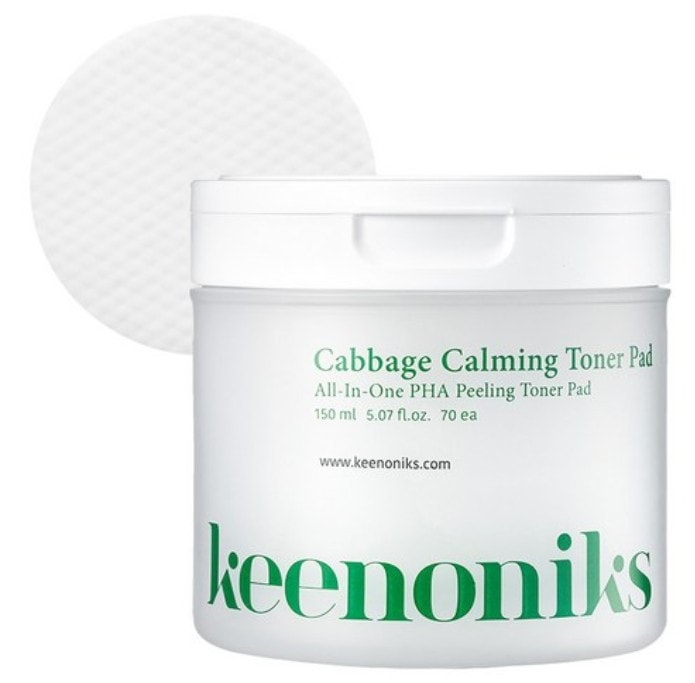 キャベツ カーミング トナーパッド 70枚入 × 2個