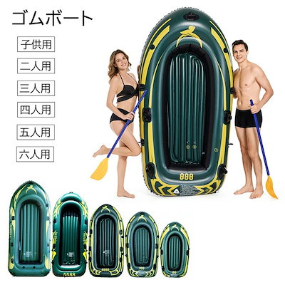 東方project キャラクター クリア しおり セット IS200 【公式通販】