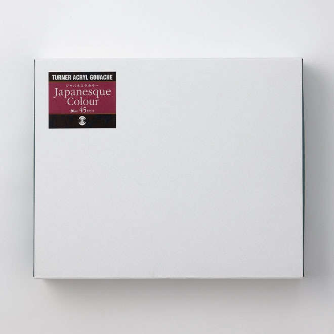 ターナー アクリルガッシュ ジャパネスクカラー45色セット 20ml【AGJ2045C】 塗料 ターナー AGJ2045C ジャパネスク45ショク20ml