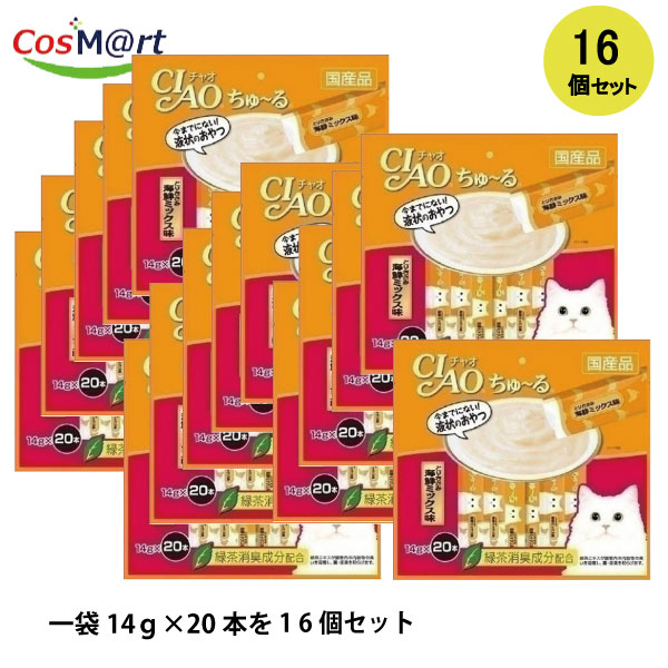 【16個セット】ちゃおチュールとりささみ海鮮ミックス味14g20本4901133720383-16