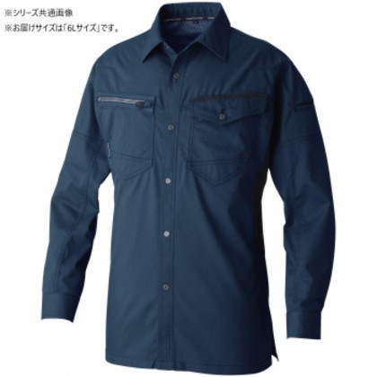 桑和 3048-02 長袖シャツ 6Lサイズ ネイビー(1)