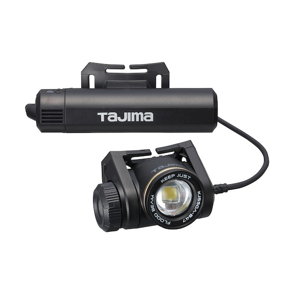 TJMデザイン KJS50AB47 キープジャスト外部電源ヘッドライト ブースト500lm充電池セット メーカー直送