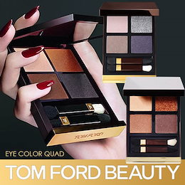 TOMFORD トム フォード ビューティ アイ カラー クォード10g |TOM FORD BEAUTY|4色のカラーハーモニーで構成されたアイシャドウ