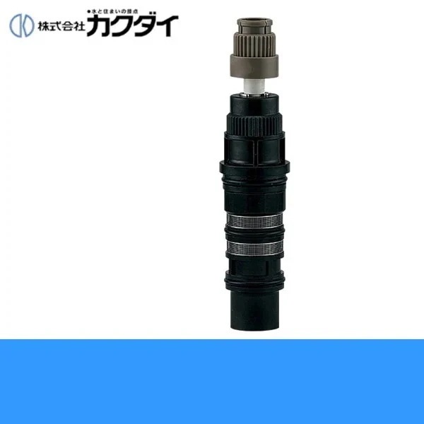 104-003 サーモスタット用カートリッジ[]